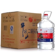 北京方庄二锅头50度 - 4.5L北京二锅头酒60度 牛栏山5L大桶高粱纯粮食专用62度清香型北京二锅头桶装