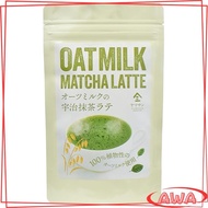Yamasan Oat Milk Uji Matcha Latte 100g [Made with 100% plant-based oat milk] Uji Matcha Matcha Powder Matcha Latte Matcha Powder Latte Powder