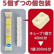 Meiji Hohoemi Easy Cube Powder 27g x 48 bags Baby milk 0 to 1 year old simple individual packaging(Made in Japan) (Direct from Japan)