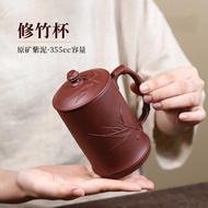 Purple Clay Cup Chinese Style Purple Clay with Lid Master Cup Household Health Tea Cup Purple Clay D
