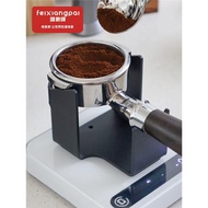 啡象咖啡機電子秤手柄支架把手架磨豆機稱意式電子秤稱重底座掛架