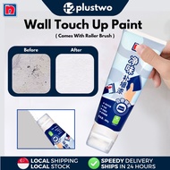SG📦 ➤ Nippon Paint DIY Wall Touch Up Paint with Roller Brush (White)