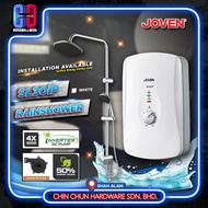 JOVEN SL30IP-RS INSTANT WATER HEATER SILENT PUMP C/W RAINSHOWER (WHITE) | Joven SL30IP-RS | Joven SL