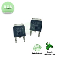 Mosfet N-Channel Model TK6P60W 600V 6.2A SMD TO-252 For Switching And High-Voltage Load Control
