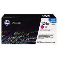 HP Q6003A Magenta (124A) Toner (Genuine) 1600 2600 2605 CM1015 6003