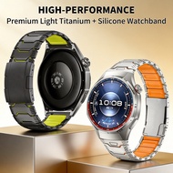 22mm Titanium & Silicone Hybrid Watch Band – Quick Release Strap for Huawei Watch GT 6 Pro / GT 5 / 