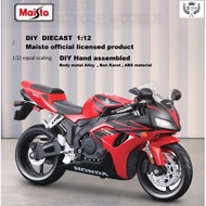 Maisto DIY Diecast Motorcycle 112 Scale Large Size Assemble Original licensed products - Kasaki H2R 