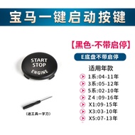 BMW 3 Series 5 Series 7 Series X1 X3 X5 Đánh Lửa Nút Khởi Động Phím Công Tắc Phụ Kiện Ô Tô Goldestec