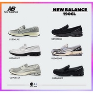 Waiting For Pre-Order/1 New Balance 1906L NB1906 Loafers Casual Shoes Sports