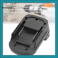 [CF] MT20ML Battery Adapter Wear Resistant Replacement Fireproof ABS Portable18V to 18V Battery Converter for Makita