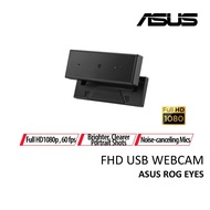 Asus ROG Eye S FHD USB Gaming Webcam (60fps/ Beamforming Microphone)