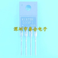 5PCS Original Field Effect Tube Crystal Tube MOS KIA278R12PI KIA278R15PI KIA278R05 KIA378R12 KIA78R0