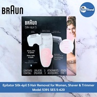 เครื่องกำจัดขน สำหรับผู้หญิง Braun® Epilator Silk-épil 5 Hair Removal for Women Shaver & Trimmer Mod