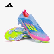 รองเท้าฟุตบอล Adidas F50+ FG ( ตัวท็อป ไร้เชือก )