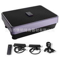 Shaking Machine Meat Shaking Machine Lazy Weight Loss Vibrating Fat Shaking Machine Handy Tool Whole