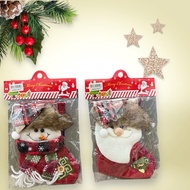 ️ Tiantian Shopping Christmas Hooded Styling Stocking 8 Inch/Christmas Ball/Christmas Tree Decoratio