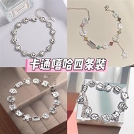 现货 卡通嘻哈四条装小众设计感笑脸嘻哈个性手链女生简约时尚卡通嘻哈四条装小众设计感笑脸嘻哈个性手链女生简约时尚