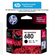 *ORIGINAL* Hewlett Packard HP 680 BLACK Ink Cartridge (Original Ink Advantage) (F6V27AA)