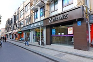 Zsmart Zhishang Hotel (Shanghai University Subway Station)