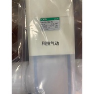 CKD Original Fluid Valve AMD61H-10BJ-V AMD41H-4BJ Genuine Product Ready Stock AMD51H-X0024