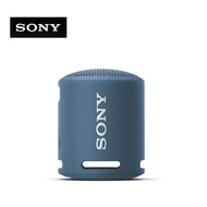 Sony SRS-XB13 ลำโพงบลูทูธไร้สายแบบพกพากันน้ำกลางแจ้งลำโพงซับวูฟเฟอร์รองรับ FM เหมาะสำหรับการตั้งแคมป