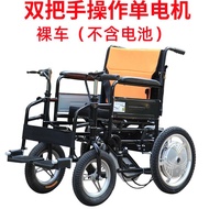11💕 Taihe Elderly Four-Wheel Electric Scooter Disabled Electric Wheelchair Battery Power Car Folding Elevator NOLN