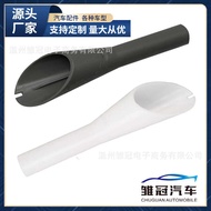 Car Diesel Refueling Funnel Casing 8U5A17B068EB 1782177Suitable for Ford Black White