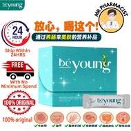 Big sale🔥🌿(30 sachet)三天出货一次🌿BeFree BeYoung野生蓝绿藻🌿Be Young 野生蓝绿藻 (30 sachet) Big Box