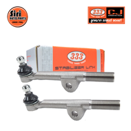 (2 ตัว) ลูกหมากคันชักนอก TOYOTA LN61 / LN60 LN65 HILUX 4WD ปี 1983-1989 โตโยต้า 3E-2572 ยี่ห้อ 333 T