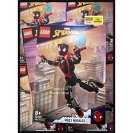Lego 76225 Miles Morales Figure