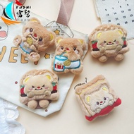 Cartoon Plush Butter Bear Plushie Pendant Cute Burger Bear Squeaky Toy Brooch Bag Accessory