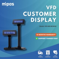 Customer Display MC8220 Monitor Display/ Pole Display POS VFD Display LCD MC8220 for All Windows POS