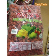 [250g/500g]Asam Boi Merah/Red Sour Plum