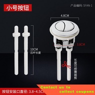 🧸Deep Edge Toilet Seat Cover Pumping Toilet Cistern Parts Inlet Valve Drainage Water Import Valve Flush Device Universal