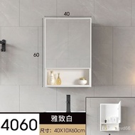 QY1Nordic Style Mirror Cabinet Mirror Box Space Aluminum Bathroom Cabinet Combination Separate Storage Box Bathroom Wall