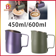 [Blesiya] Milk Frothing Pitcher Milk Frothing Jug for Espresso Machine Accessories