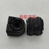 Suitable for Hyundai Opening Glue 54813-B8000 55513-3M600 54813-3S110