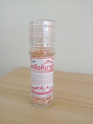 เกลือชมพู 💢คีโต เกลือหิมาลัย มี 3 ขนาด Himalayan Pink Salt แบบละเอียด ของแท้100% มีอ.ย 100ก., 250ก., 500ก. เกลือโซเดียมต่ำ เค็มน้อย รสกลมกล่อม