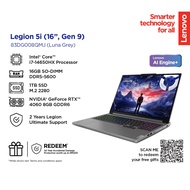 Lenovo Legion 5 16IRX9 (83DG008QMJ) Gaming Laptop | i7-14650HX | 16GB RAM 1TB SSD | 16" WQXGA(2560x1