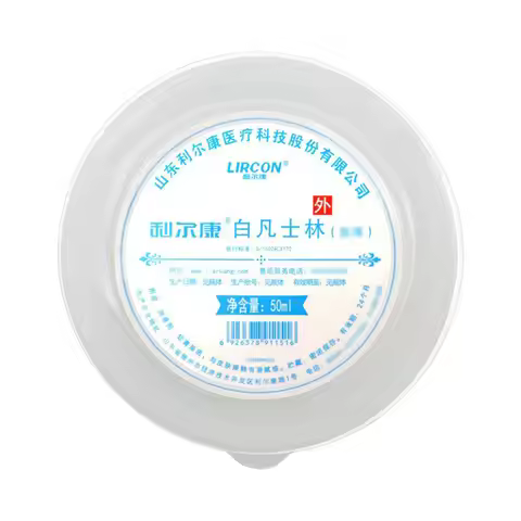 Microblading Lip Balm White Vaseline Moisturizing Anti-Cracking Petroleum Jelly Lipstick Base Women 