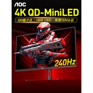 AOC Display 32 Inch 4K Ultra HD 240Hz High Brush MiniLED Gaming Computer Screen U32G4ZMN