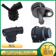 Engine Water Pipe Joint 5Q0122291P 06K121143 5QD122291AG 11531436850