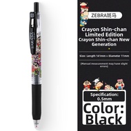 Zebra | Crayon Shin-chan Limited Pen 0.5mm