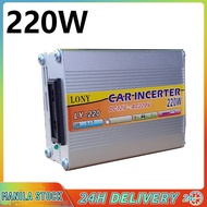 220W Car Auto Inverter Power Supply Adapter DC 12V to AC 220V