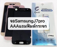 หน้าจอ LCD สำหรับ Samsung Galaxy J7 Pro สัมผัสหน้าจอ LCD หน้าจอ J730 J730F เปลี่ยนความสว่าง incell