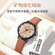 Civil Service Exam Dedicated Watch Women's Civil Service Exam Light Luxury Niche High-End Civil Ser