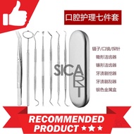 PERALATAN Dental Equipment Set Dentist Dental Tool 7 PCS