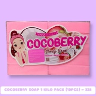 Jenna Essence COCOBERRY WHITENING SOAP 1 KILO NEW PACKAGING