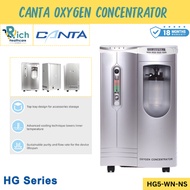 Canta Oxygen Concentrator เครื่องผลิตออกซิเจน [10 ลิตร] รุ่น HG5-WN-NS [รับประกันตัวเครื่อง 18 เดือน