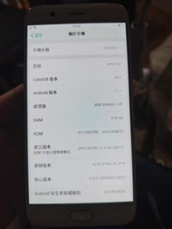 Oppo r11 4ram 64g 二手良品手機 無瑕疵 無故障 正常使用 某蝦賣一千五